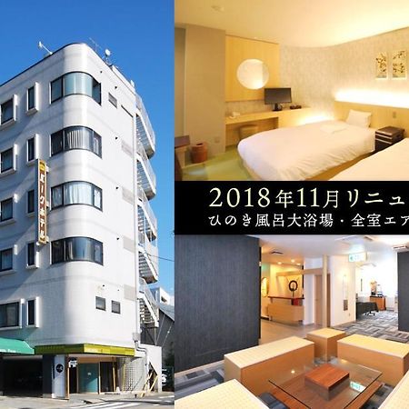 Park Hotel Pinza Ichinomiya (Aichi) Exterior foto